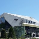 신고4 태양광발전소 이미지