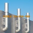 우진환경 이미지