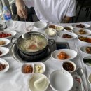 여수참장어엑기스 이미지