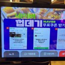 신미관 이미지