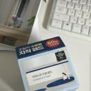 일승독서실 이미지