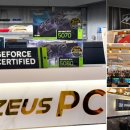 ㈜제우스 이미지