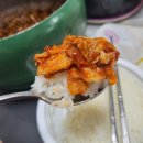 7609 | [매운김치추천] 매운데 맛있는 선화동매운실비김치&amp;실비파김치 후기