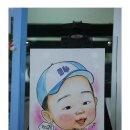 소유원