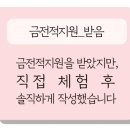 조양축산 이미지