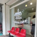 밤가시 모터스 이미지