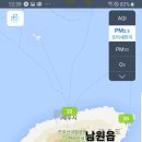 서귀포시 동부 노인복지회관 이미지