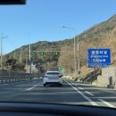 지붕위에파닭 | 내마음을 모두 다 말해줄 순 없나봐 오래 기억될 무얼 남겨줄게