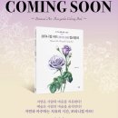 원화로5(북) 이미지