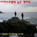 파라다이스 모텔 이미지