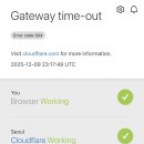 민초게임즈 이미지