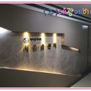 대광광고기획 이미지