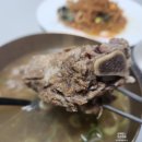 길음역 서울 성북구 맛집 &#39;갈비명가이상 돈암본관...단체회식 추천, 갈비탕포장 후기) 서울맛집후기 19탄!