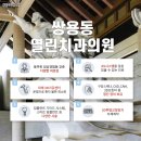 라스트치과의원 이미지
