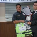 한국레져 이미지