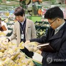 홈플러스익스프레스 울산방어점 이미지