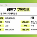 평우택시복지 독산점 이미지