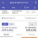 남천 마리나 이미지