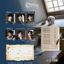 프란폴라(주) | 거.. 거기 누구냐요..!!