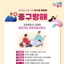 청구역 3번 출구 네이버블로그