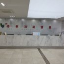 서부라온치과병원 이미지