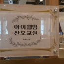 닥터맘산모도우미 네이버블로그