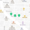 부천탕 이미지