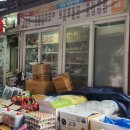 KTX언양마트 이미지