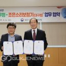 ㈜조은소리보청기 이미지