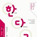 영상고등학교 이미지