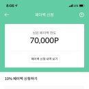 베이직 동물병원 이미지