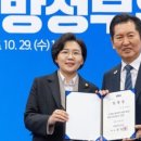 참좋은의원 이미지