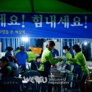 삼풍음식백화점 이미지