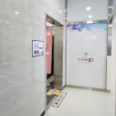 대전우리병원빌딩 | 대전키즈카페 :) 대전 아이랑 가볼만한곳 &#34;키즈다쿵 대전유성점&#34; 시설·가격 후기