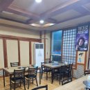 강동로5-9 이미지