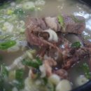 수아빵집