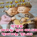 소중한지금 이미지