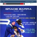 순천대석초등학교 이미지