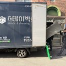 진건퇴계원행정복지센터 서울뉴스통신