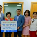 두산동행정복지센터 쿠키뉴스