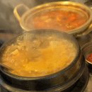 옛날소금구이 이미지