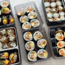 깔쌈한김밥 이미지