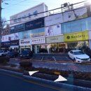 서상원한의원 이미지