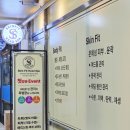 마포건강생활 | 마포탈모 관리! 공덕 헤드스파 스킨핏헤드스파 마포공덕점에서 두피 스케일링 및 두피 진정 후기