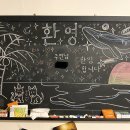 환영키친 앤 게스트하우스 이미지