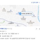 아라에스테틱 메이크업 네이버블로그