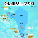 유의조농장 네이버블로그