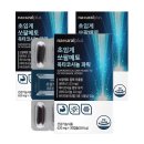 (주)플러스팜