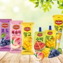 아바푸드