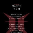 INTO BOXING 이미지